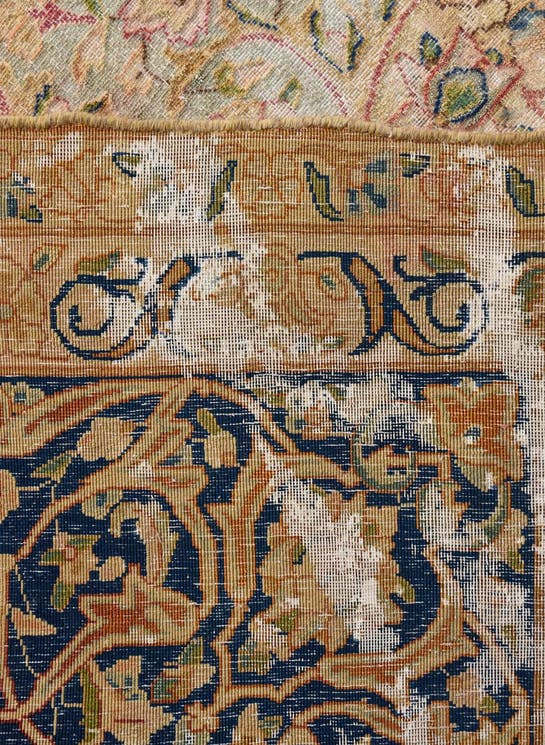 Additional image