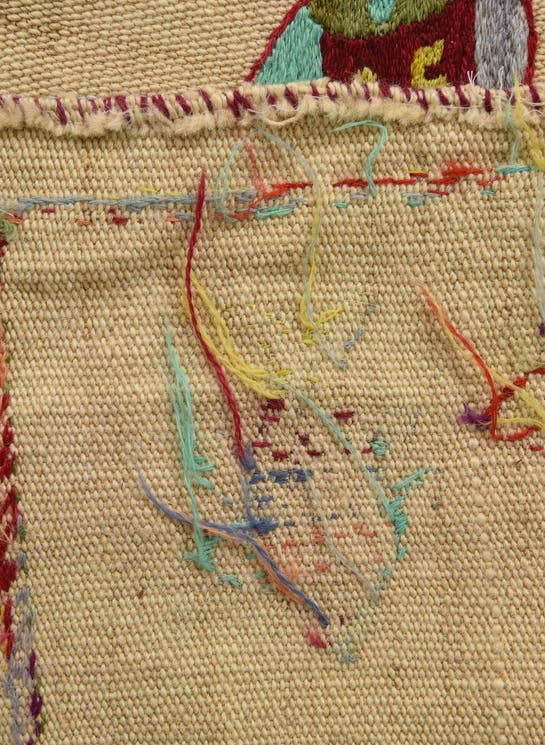 Additional image