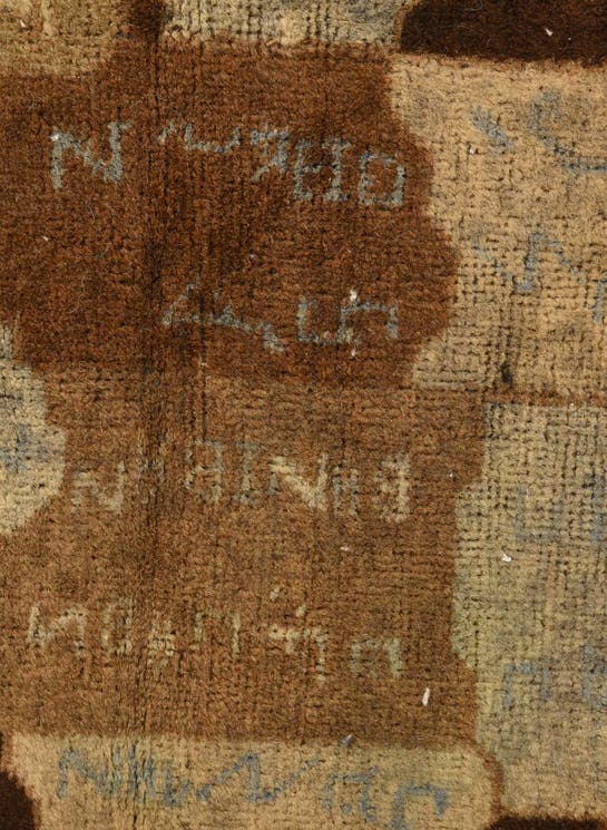Additional image