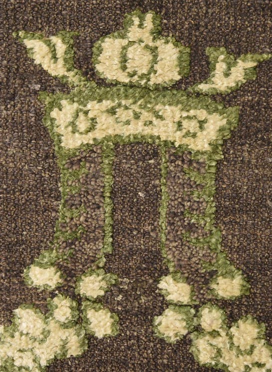 Additional image