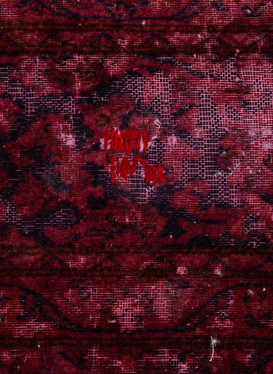 Additional image