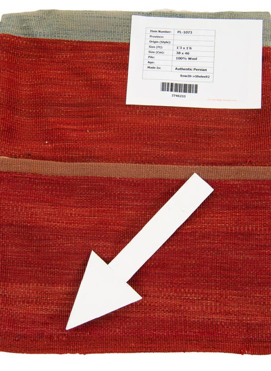 Additional image