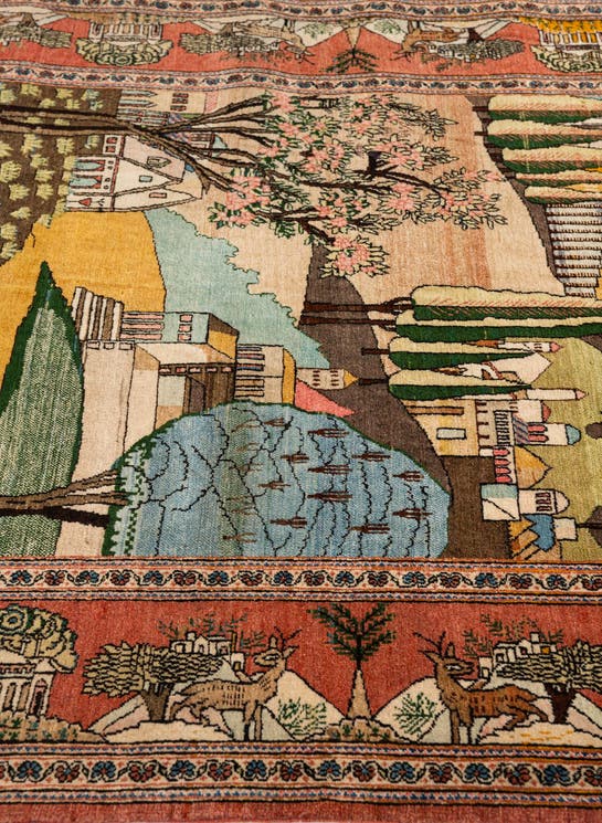 Additional image