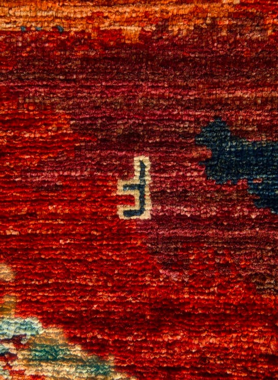 Additional image