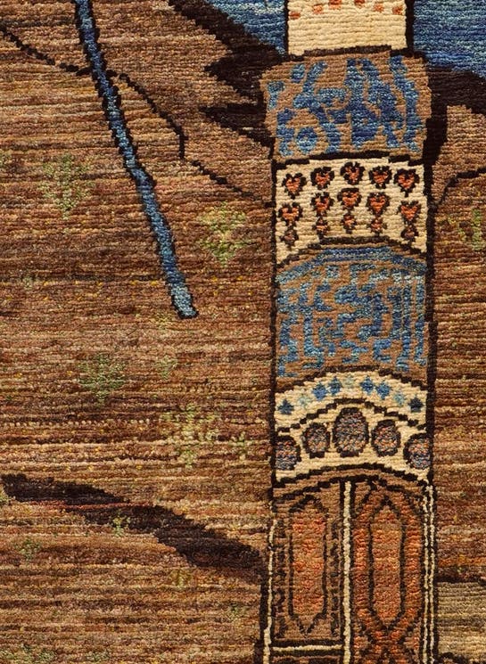 Additional image