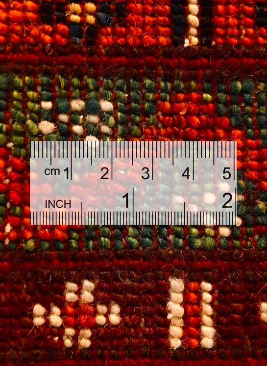 Additional image
