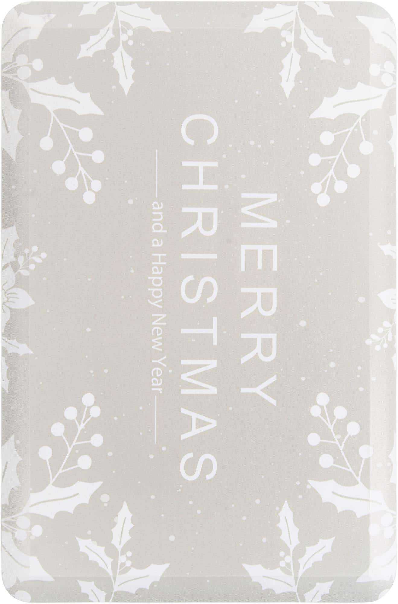 2' x 3' Merry Christmas Comfort Mat