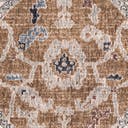 Rug Almond Beige Swatch link