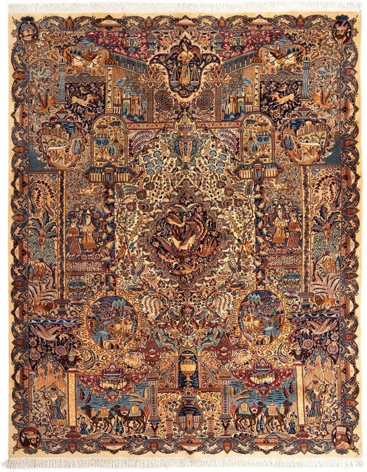 Detail image of 9' 9 x 12' 9 Kashmar Wool Rug