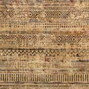 Rug Beige Swatch link