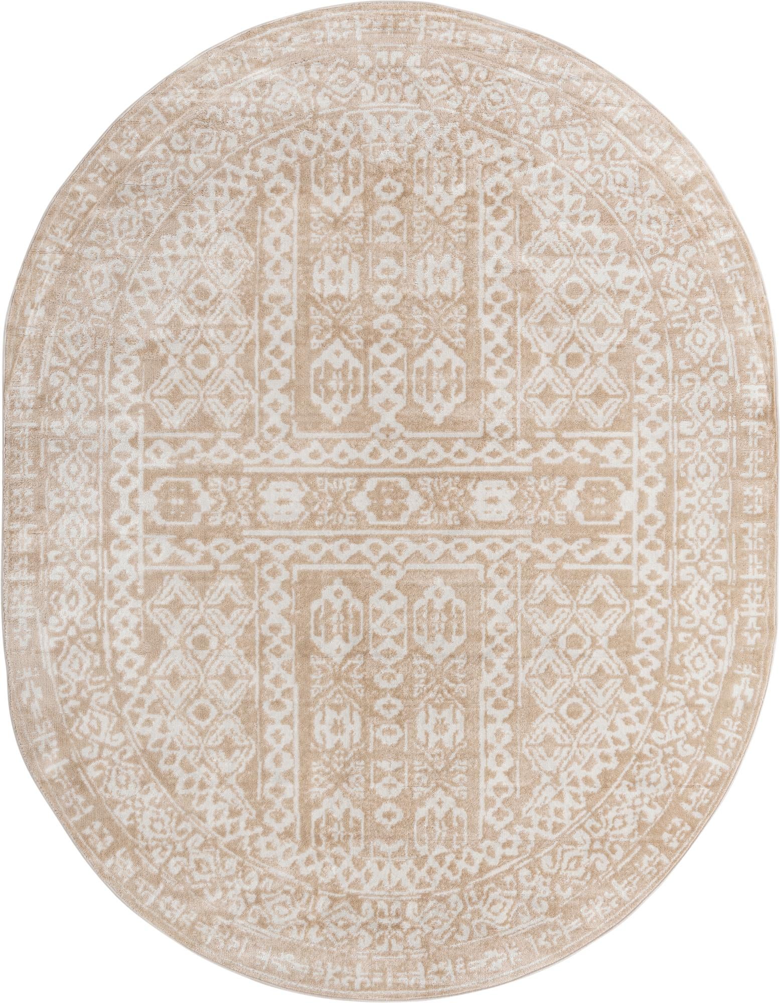 Rug Beige Swatch link