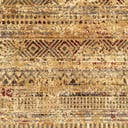Rug Beige Swatch link