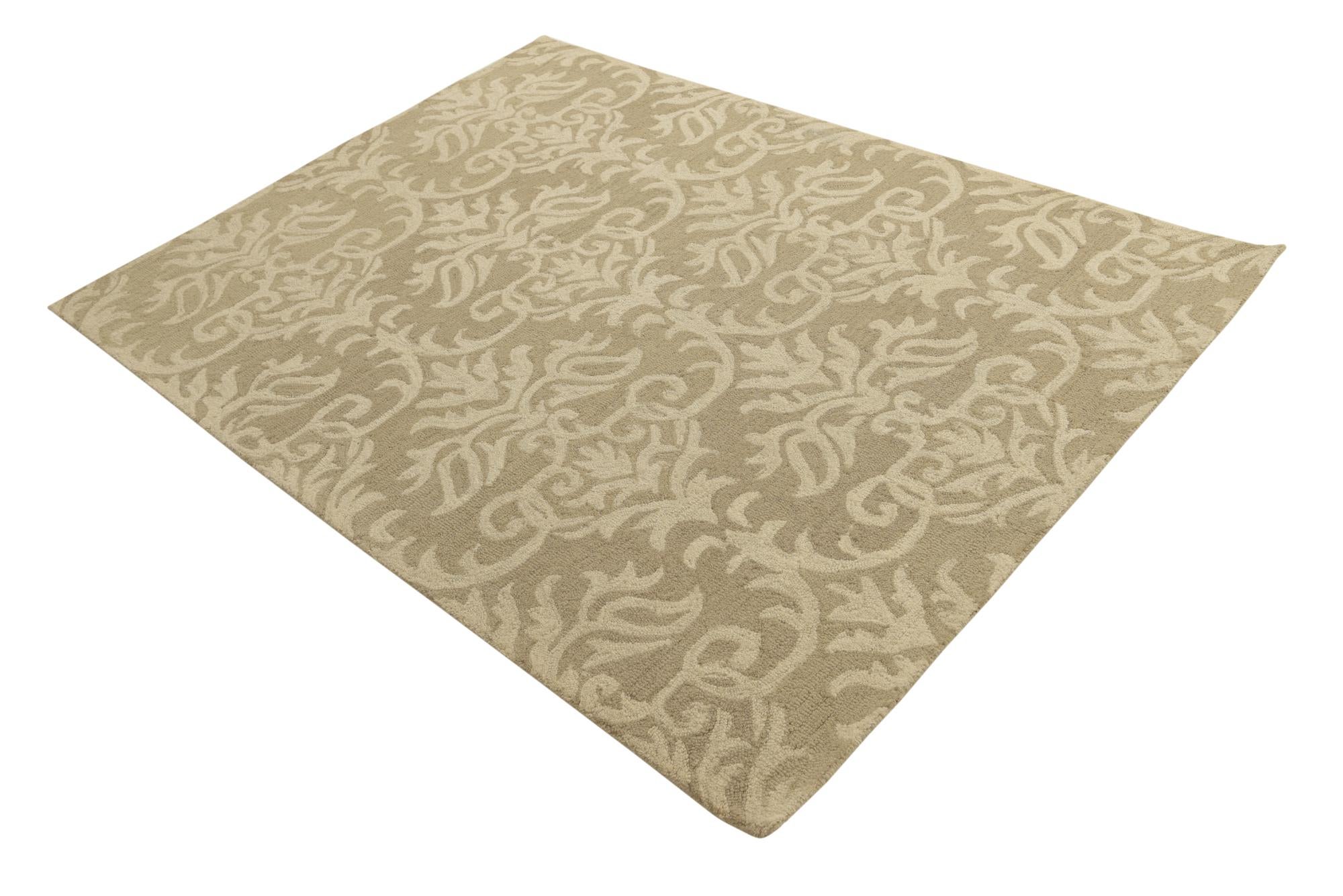 5' 1 x 7' Agra Rug