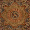 Rug Beige Swatch link