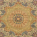 Rug Beige Swatch link