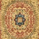 Rug Beige Swatch link