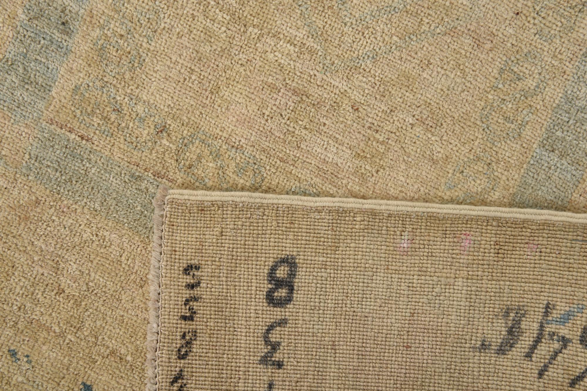 8' x 9' 3 Hand Knotted Ariana Ziegler Rug