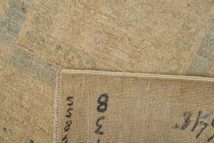 8' x 9' 3 Hand Knotted Ariana Ziegler Rug