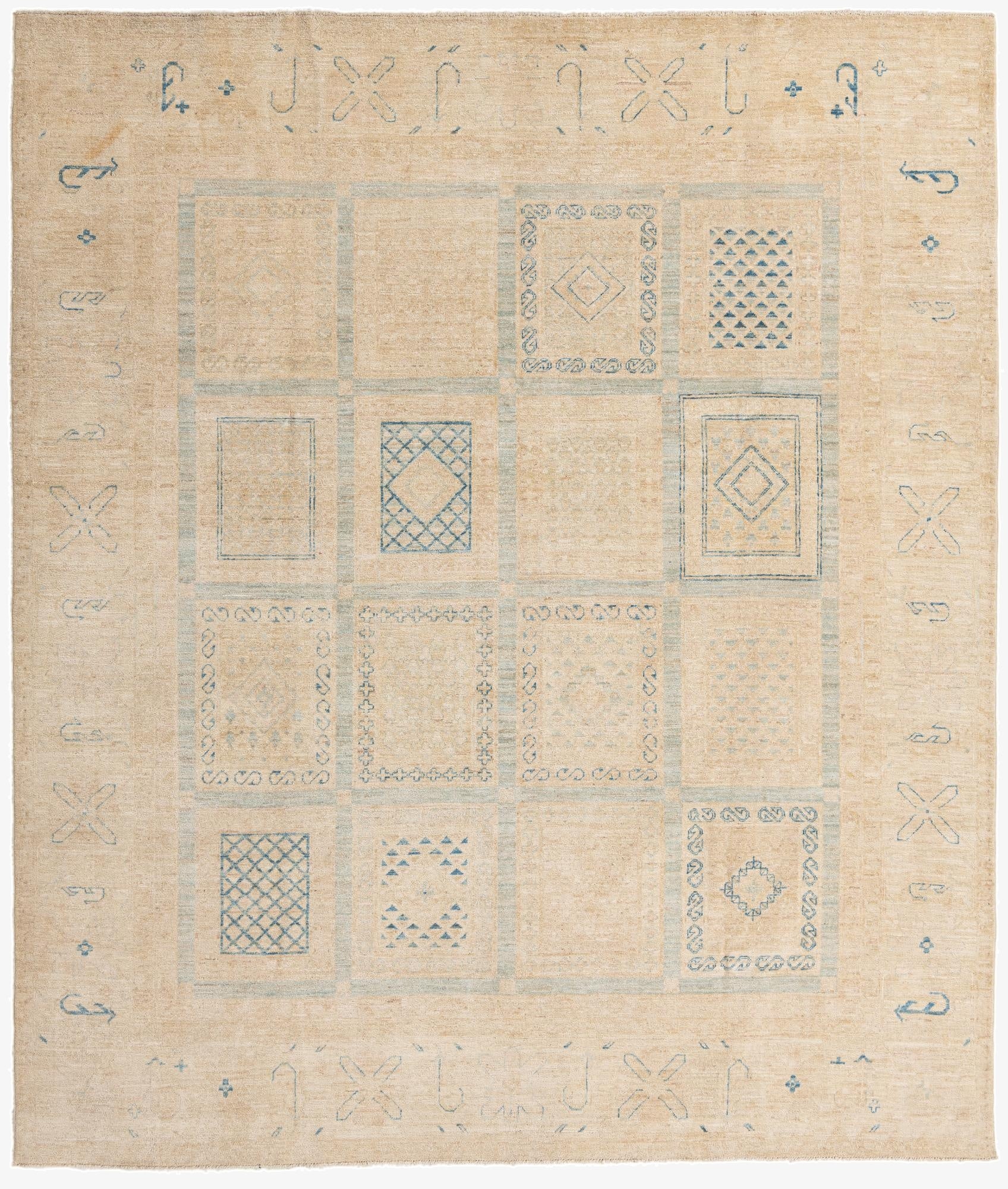 8' x 9' 3  Hand Knotted Ariana Ziegler Rug