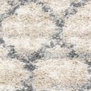 Rug Beige Swatch link