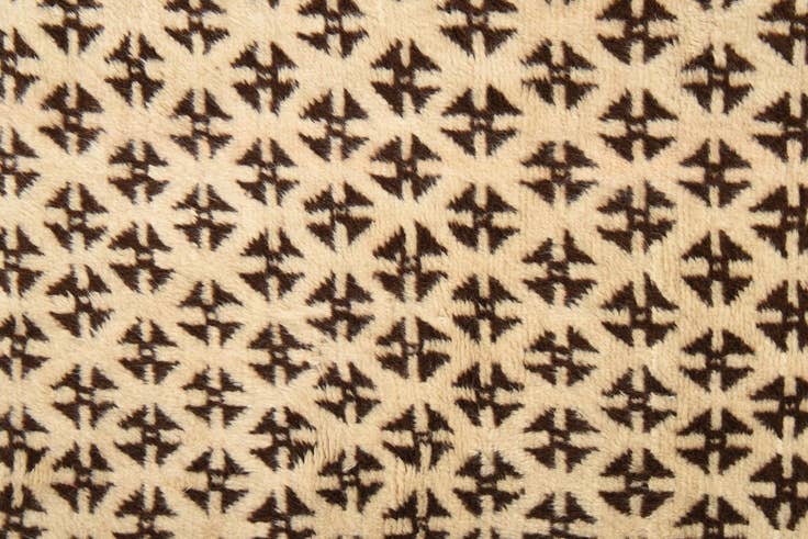 Detail image of 3' 3 x 4' 8 Hand Knotted Balouch Wool Rug