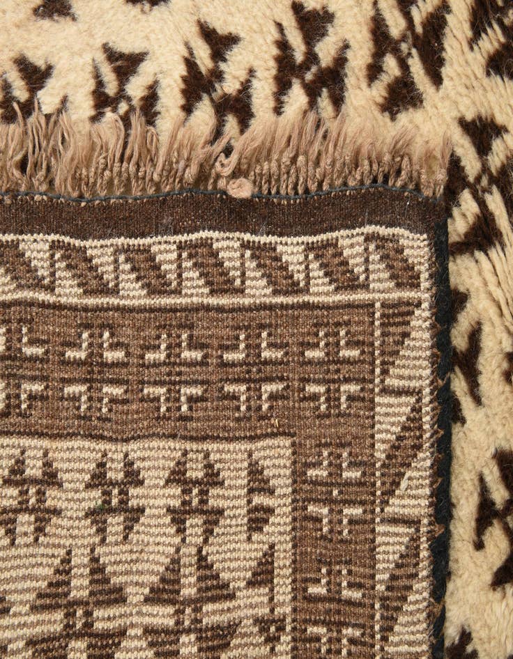Detail image of 3' 3 x 4' 8  Hand Knotted Balouch Wool Rug