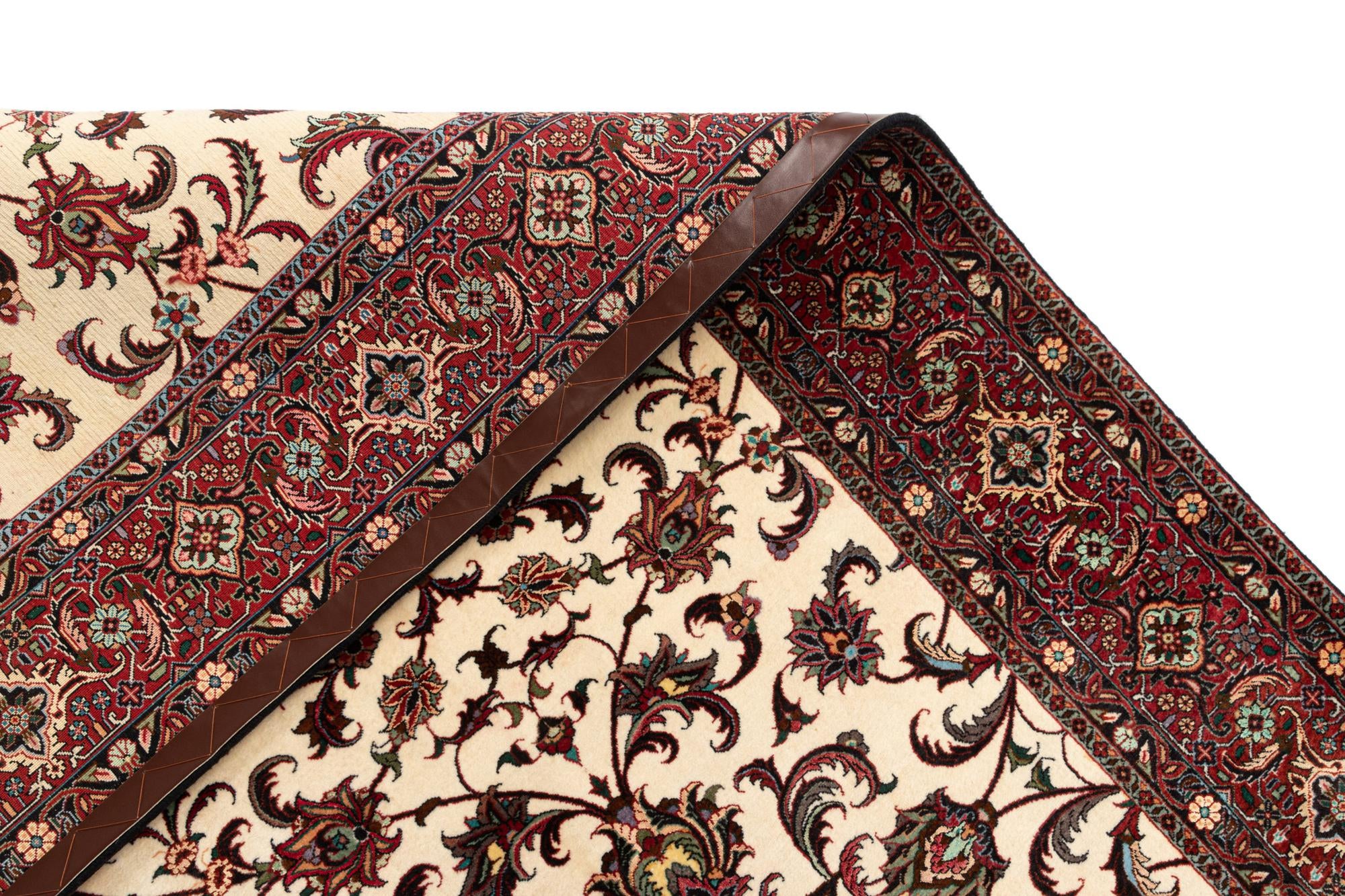 6' 9 x 9' 6 Bidjar With Silk Rug