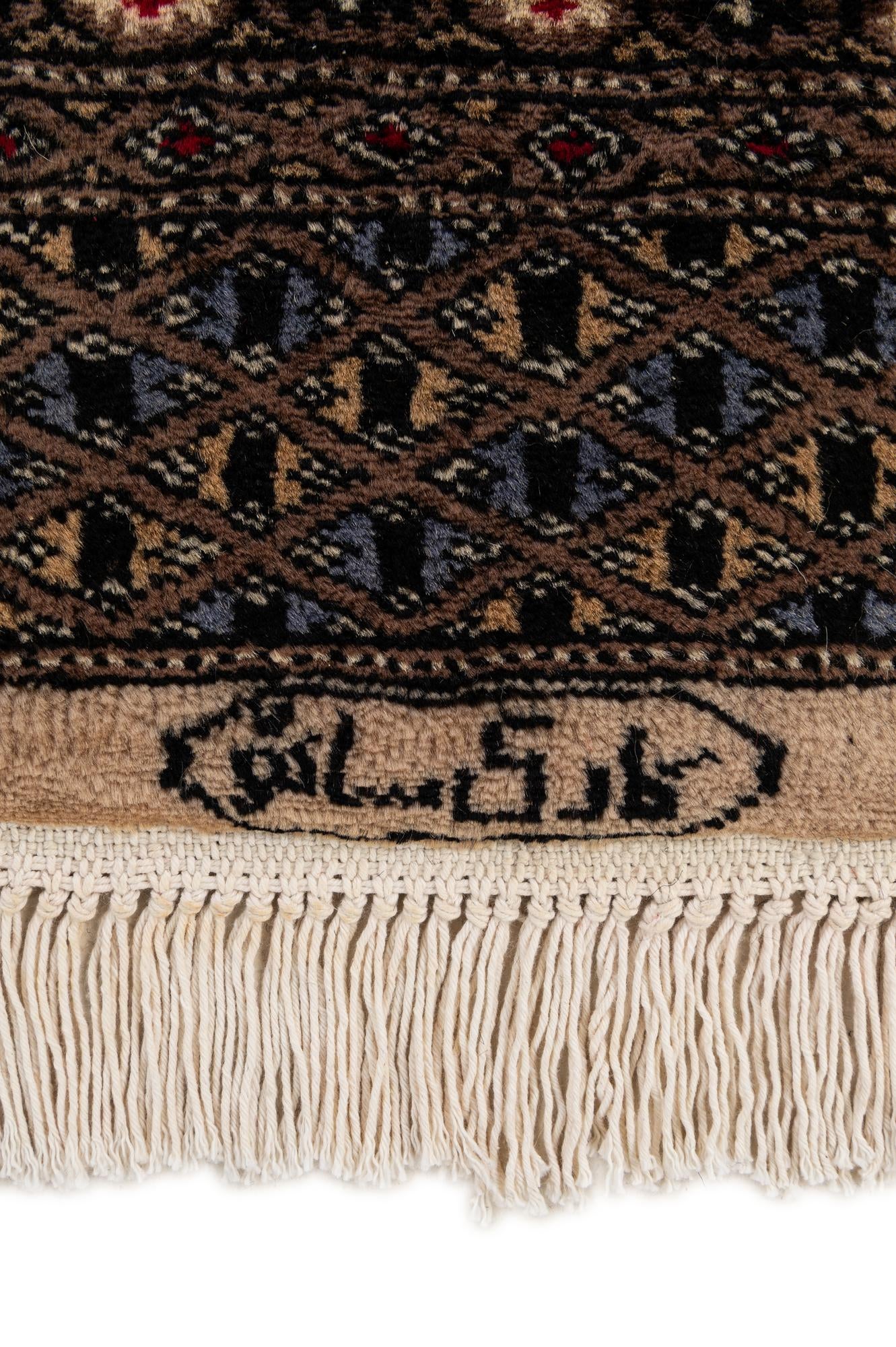 4' 2 x 6' 5 Hand Knotted Bokhara Oriental Wool Rug
