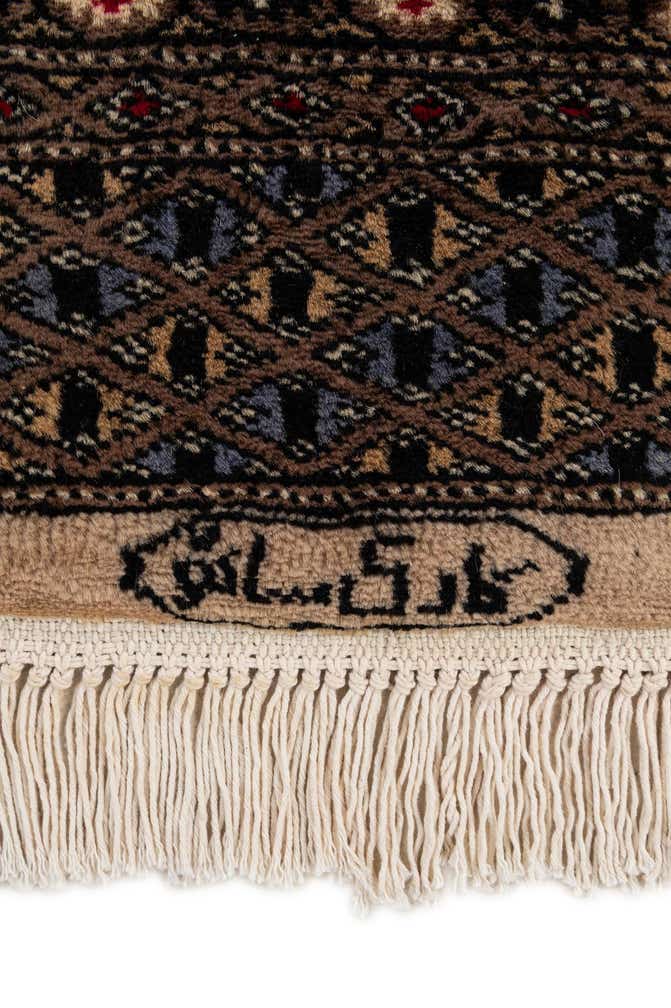 4' 2 x 6' 5 Hand Knotted Bokhara Oriental Wool Rug