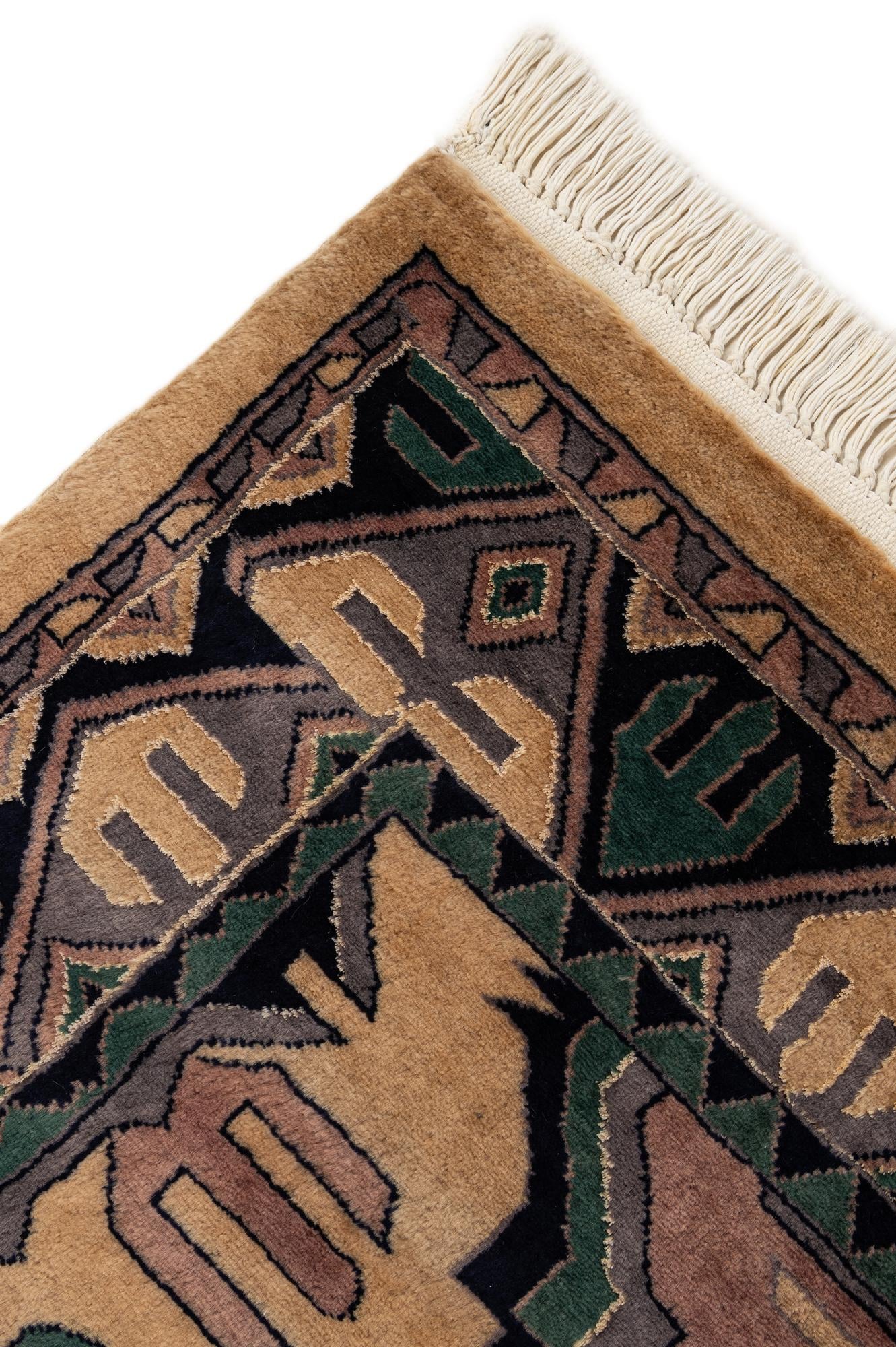 5' 2 x 7' 8 Hand Knotted Bokhara Oriental Rug