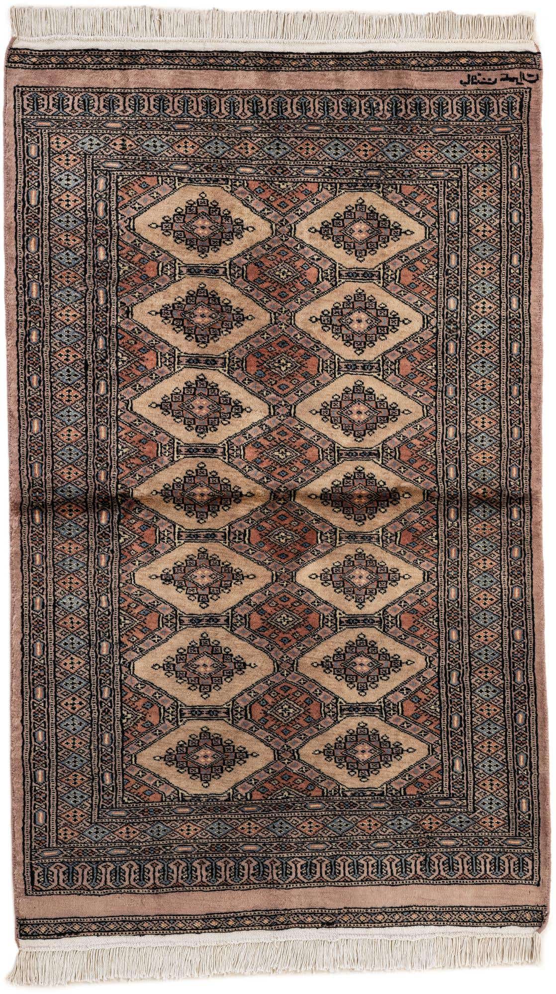 3' 2 x 5' 3 Hand Knotted Bokhara Oriental Wool Rug