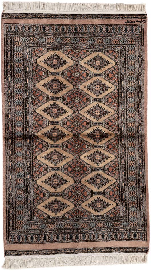 Detail image of 3' 2 x 5' 3 Hand Knotted Bokhara Oriental Wool Rug