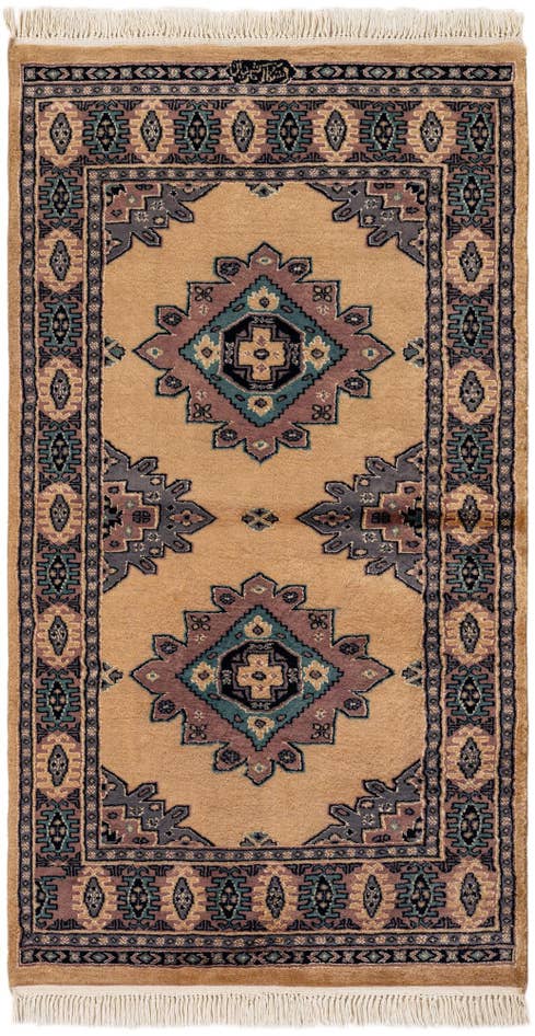 Detail image of 3' 1 x 5' 6 Hand Knotted Bokhara Oriental Rug