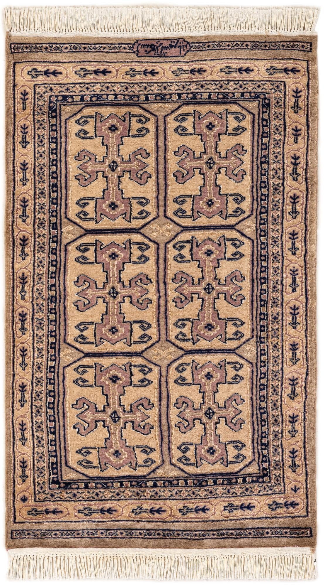 2' 6 x 4' 3 Hand Knotted Bokhara Rug