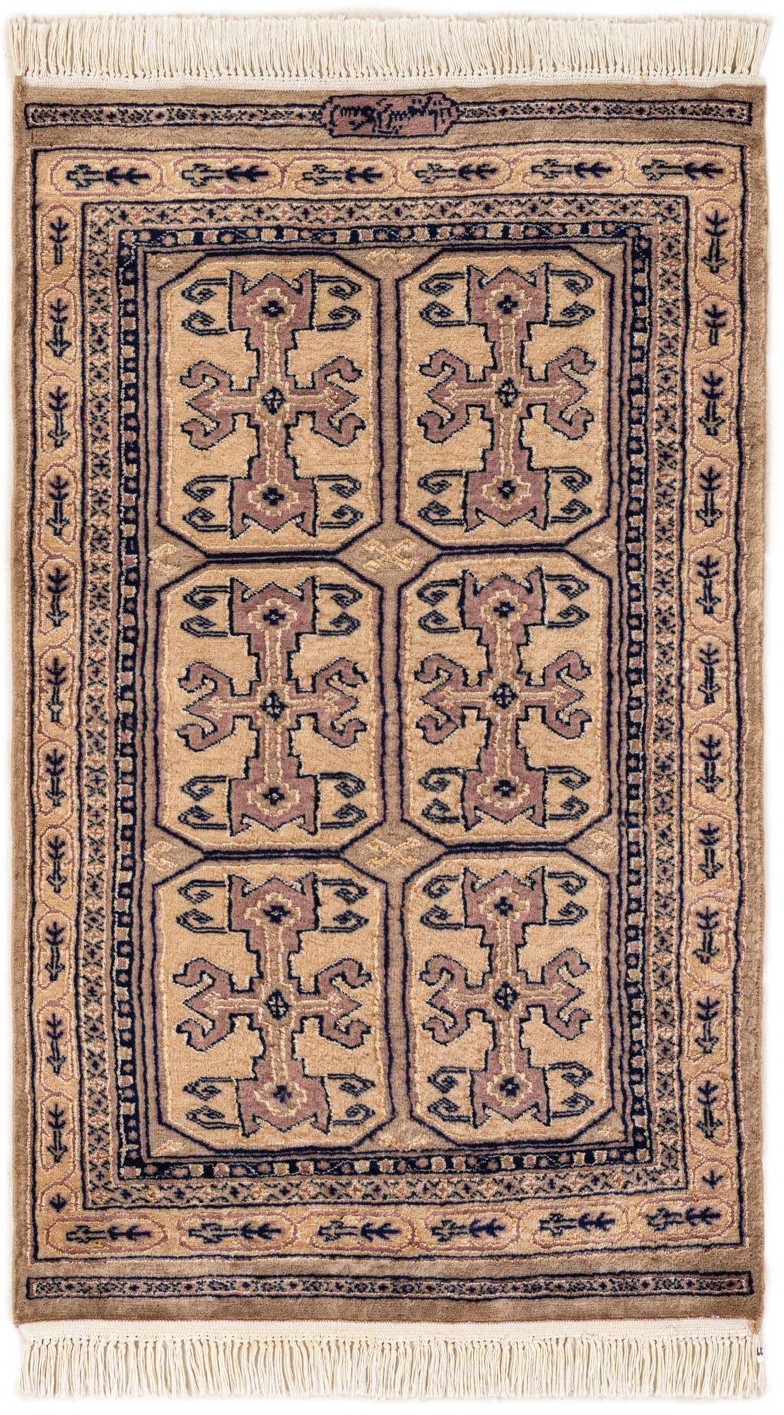 2' 6 x 4' 3 Hand Knotted Bokhara Rug
