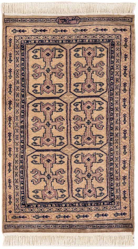 Detail image of 2' 6 x 4' 3 Hand Knotted Bokhara Rug