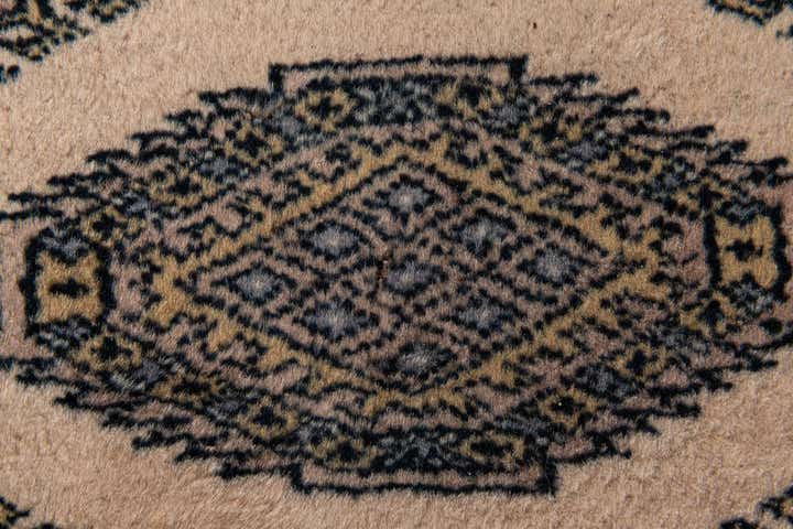4' 3 x 6' 2 Hand Knotted Bokhara Oriental Wool Rug