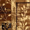 Rug Beige Swatch link