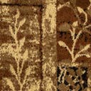 Rug Beige Swatch link