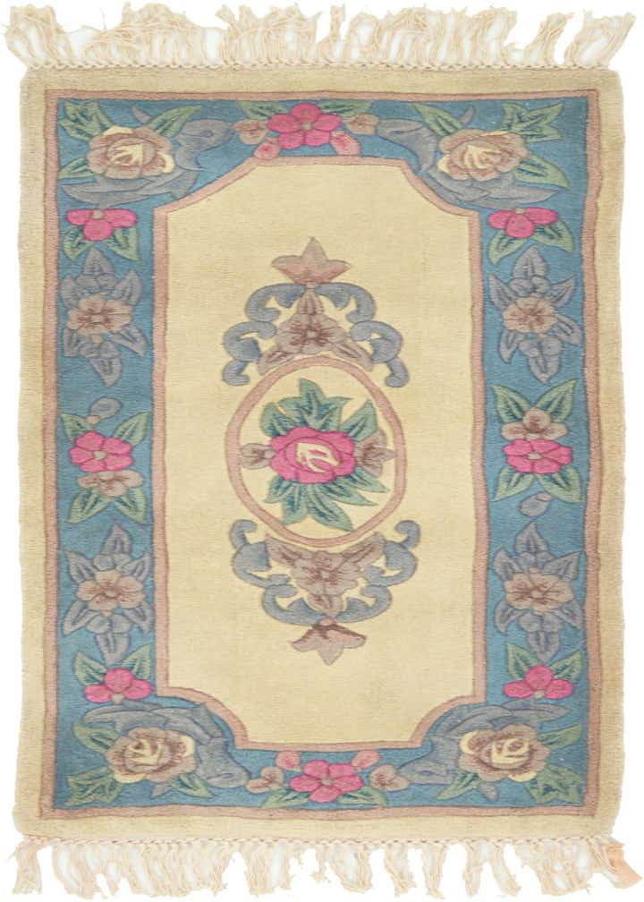 2' 4 x 4' 7 Carved Pekin Wool Rug