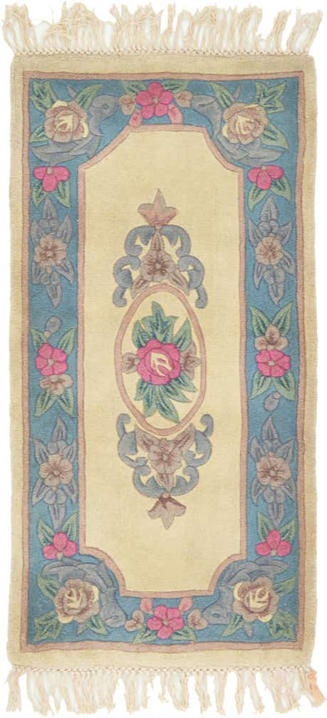 2' 4 x 4' 7 Carved Pekin Wool Rug