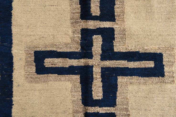 Detail image of 8' x 10' 5 Hand Knotted Darya Wool Rug