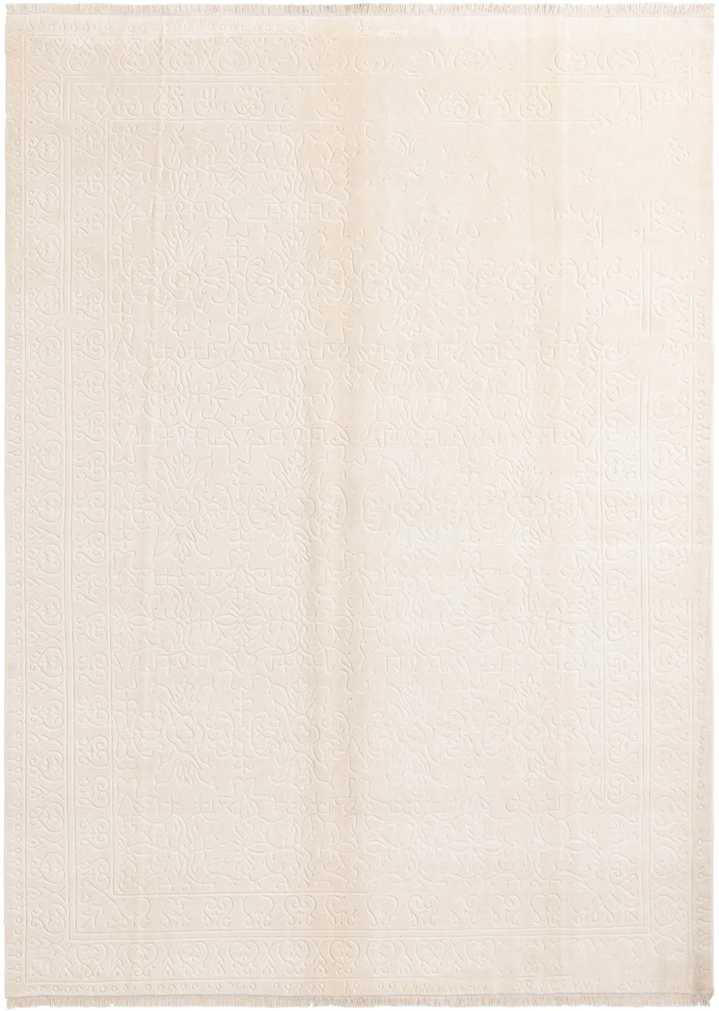 8' 2 x 11' 4 Hand Knotted Darya Wool Rug