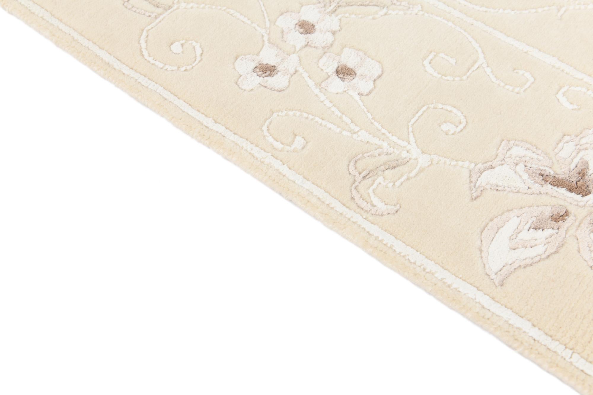 2' 8 x 4' 8 Hand Knotted Darya Wool Rug