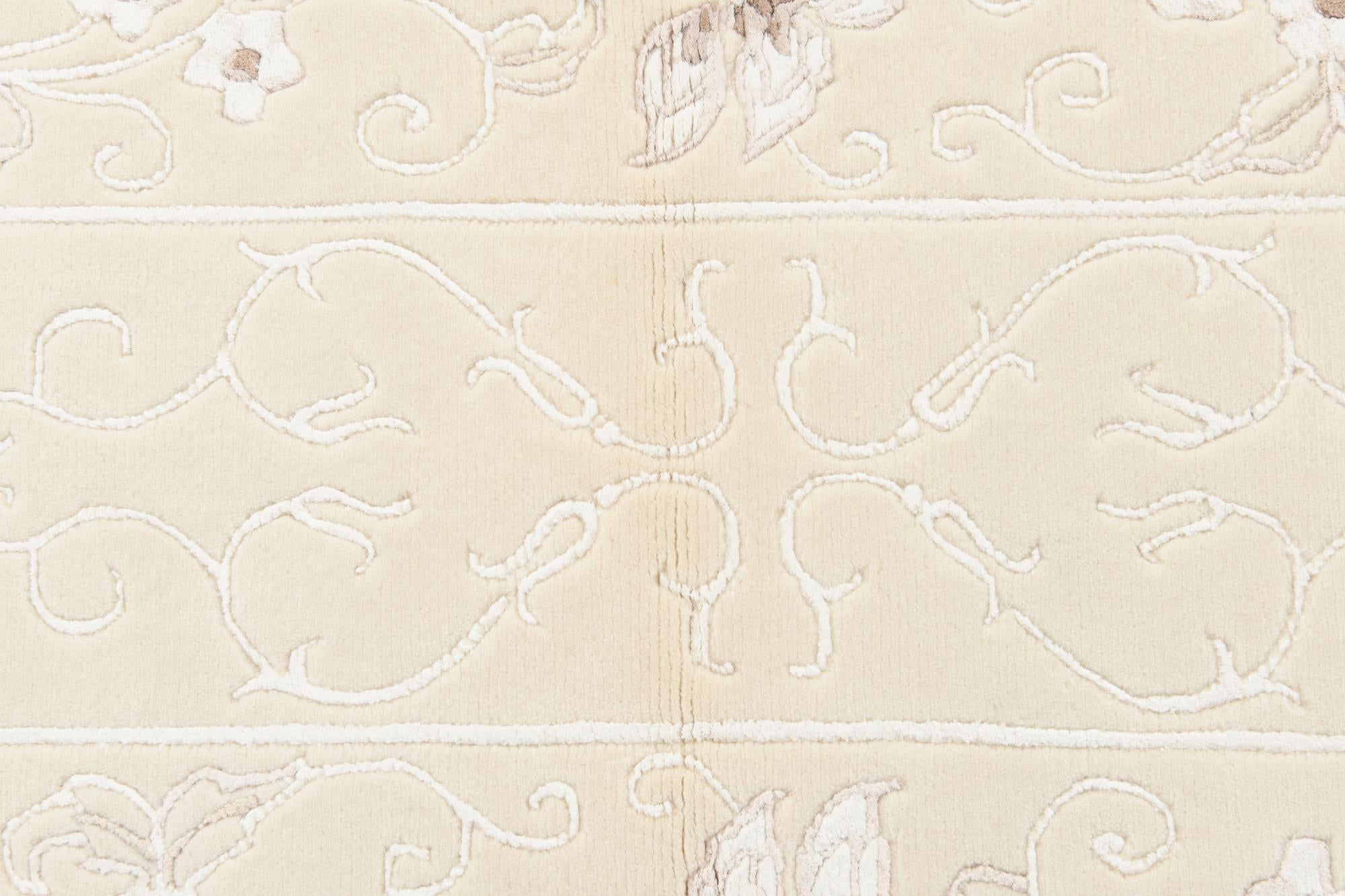 2' 8 x 4' 8 Hand Knotted Darya Wool Rug