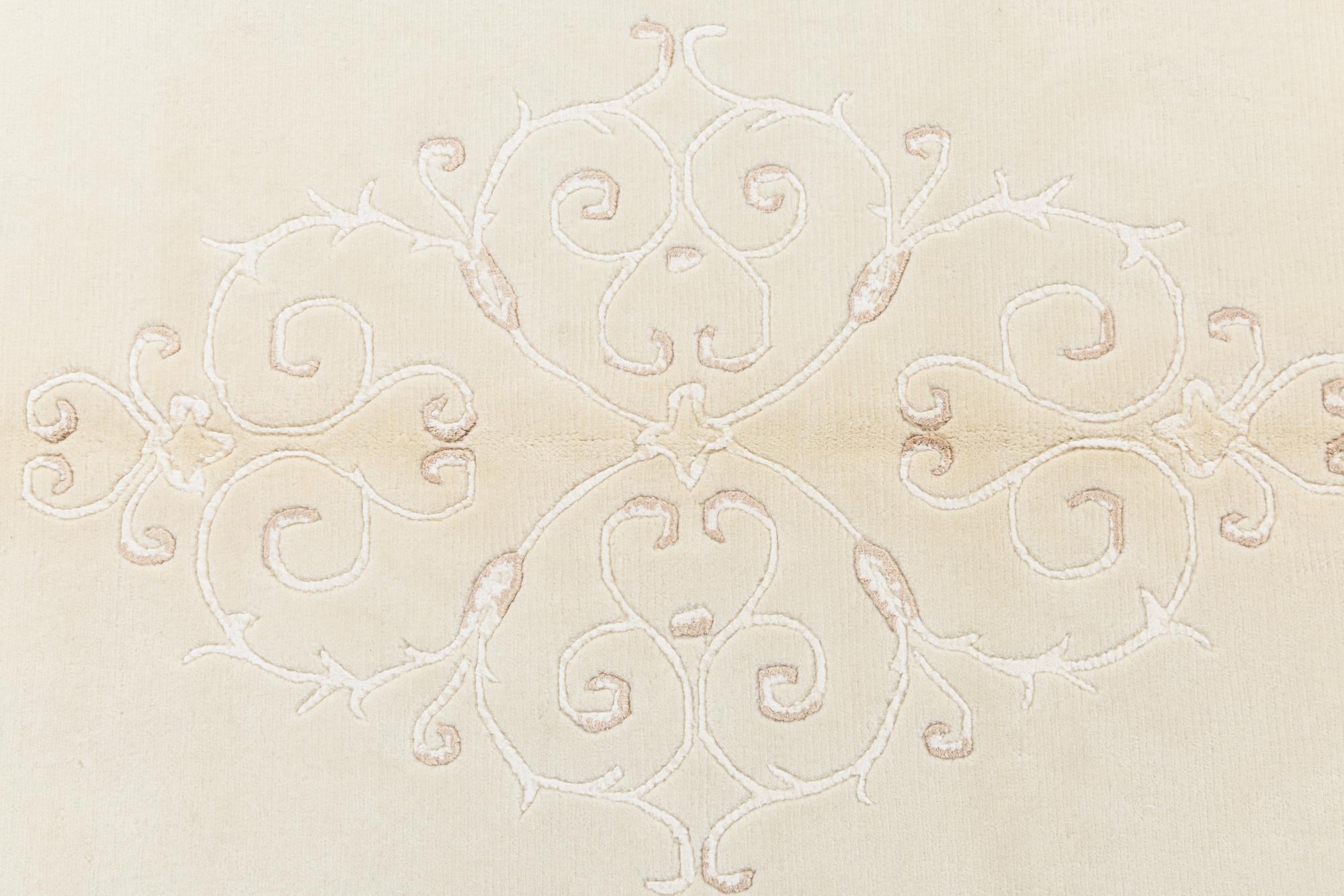 4' 11 x 6' 10 Hand Knotted Darya Wool Rug