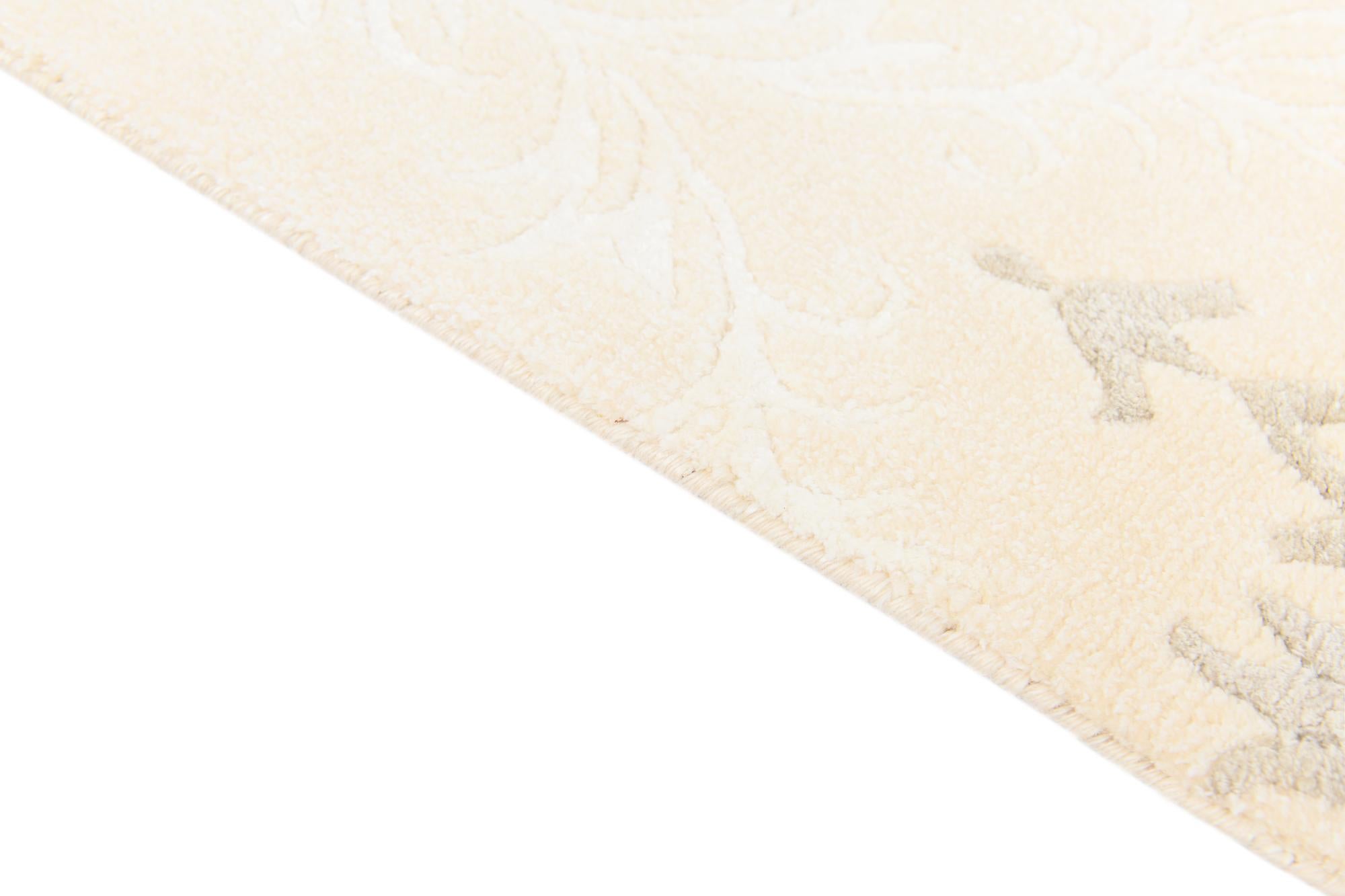 2' 7 x 4' 8 Hand Knotted Darya Wool Rug