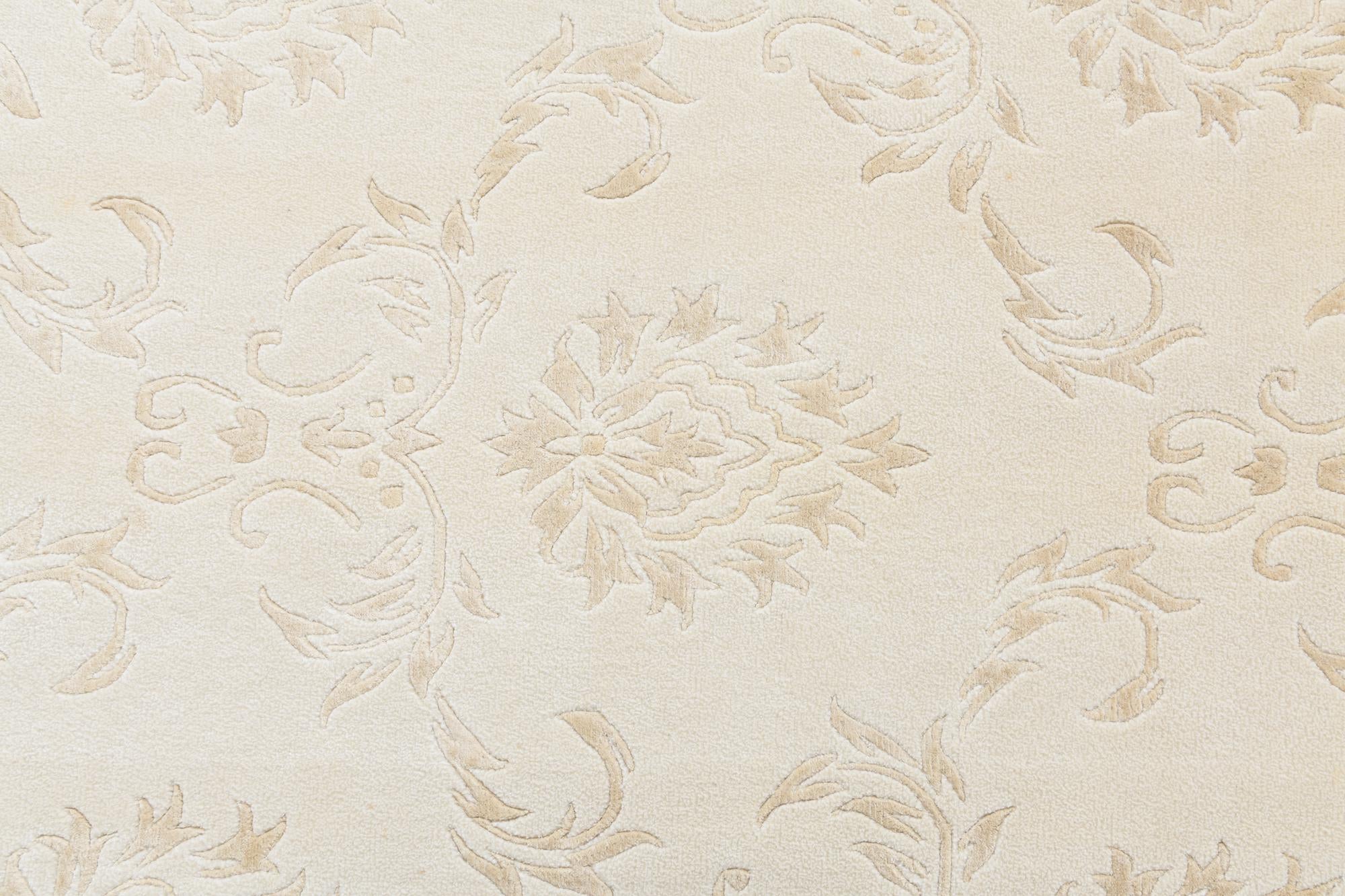 4' 7 x 6' 9 Hand Knotted Darya Wool Rug