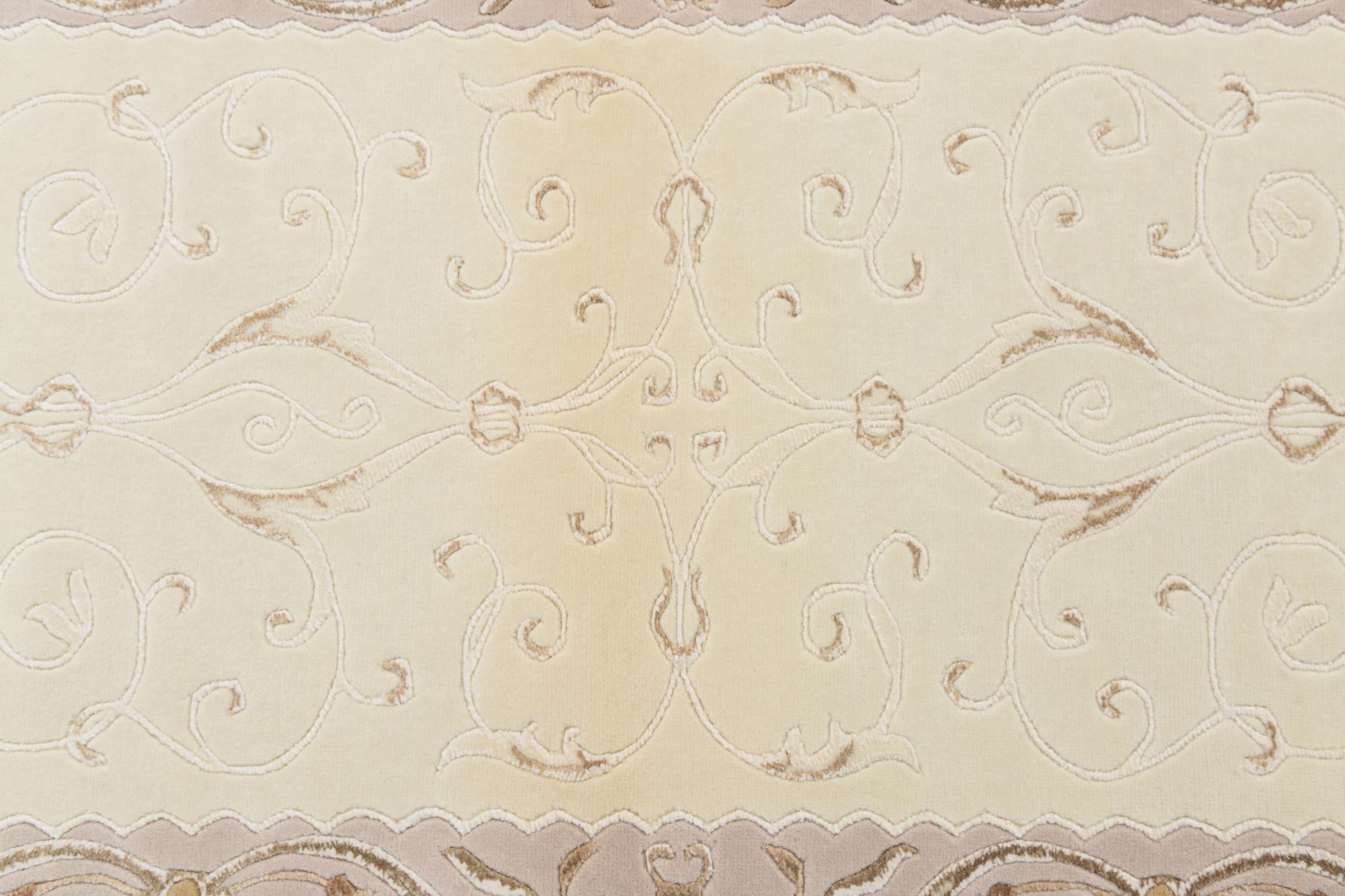 3' 1 x 4' 11 Hand Knotted Darya Wool Rug
