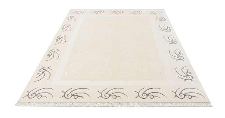 5' 7 x 7' 11 Hand Knotted Darya Wool Rug